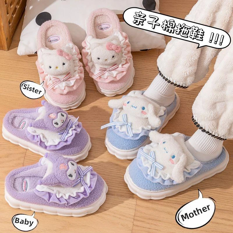 潮走黑美儿童棉拖鞋女孩冬季婴儿女士厚底室内家庭加毛绒拖鞋家庭