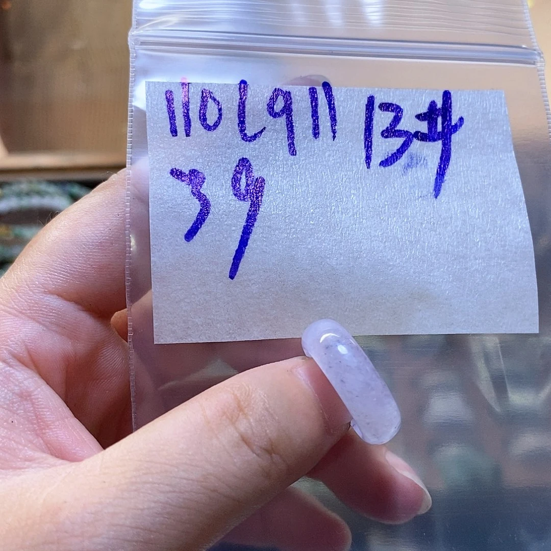 未镶嵌定制翡翠翡翠