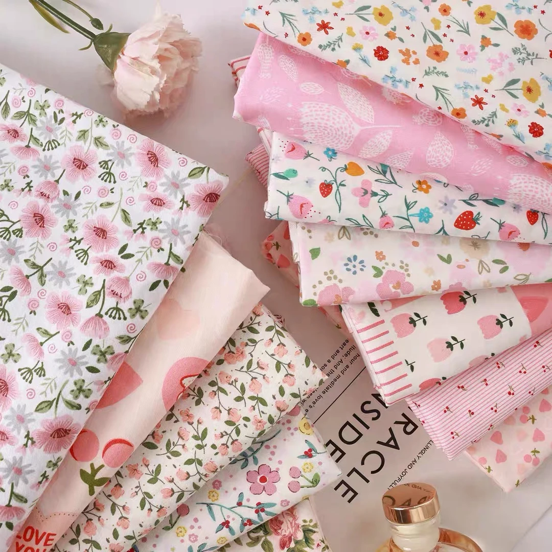 【小郑家纺】孤品 布料 舒适透气简约清新