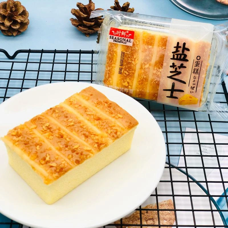 鲜盐芝士咸蛋糕整箱斤营养早餐代餐网红糕点休闲办公充饥零食点心