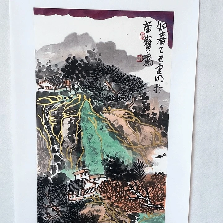 书法童老师童老师