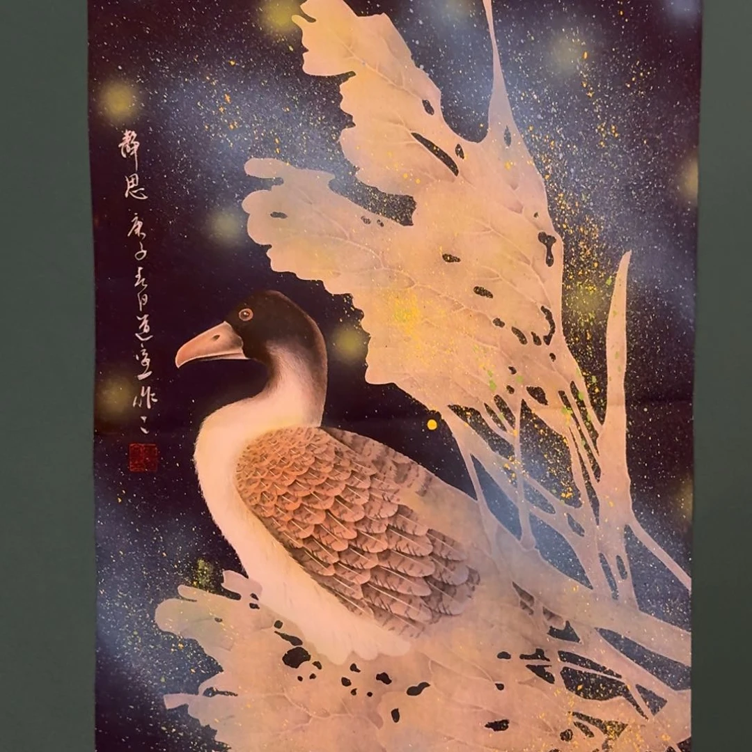 国画董老师作品画作