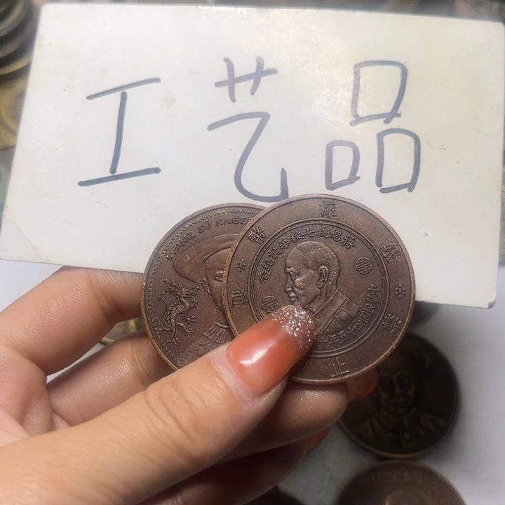 铜工艺品工艺品工艺品