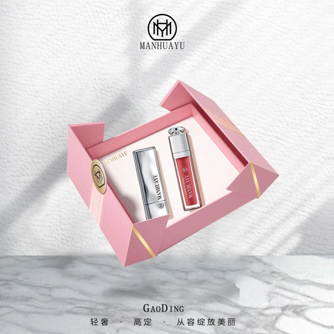 【官方正品】MANHUAYU高定轻奢魅惑口红套盒