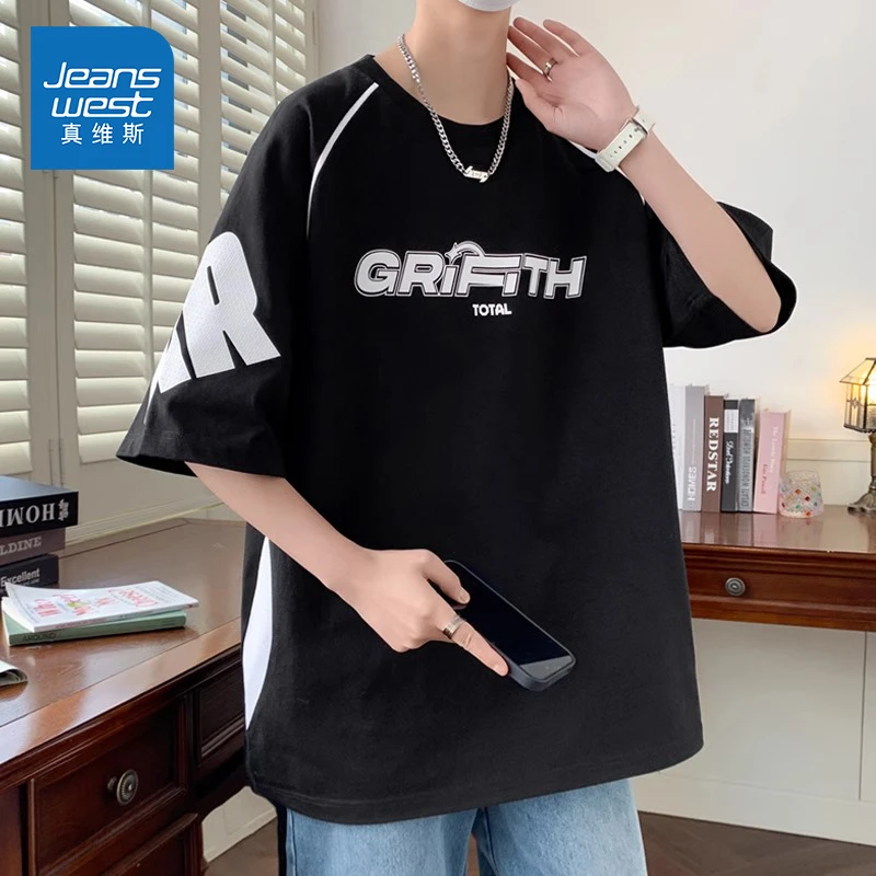 Jeanswest/真维斯夏季潮流简约印花短袖T恤男款宽松休闲百搭上衣