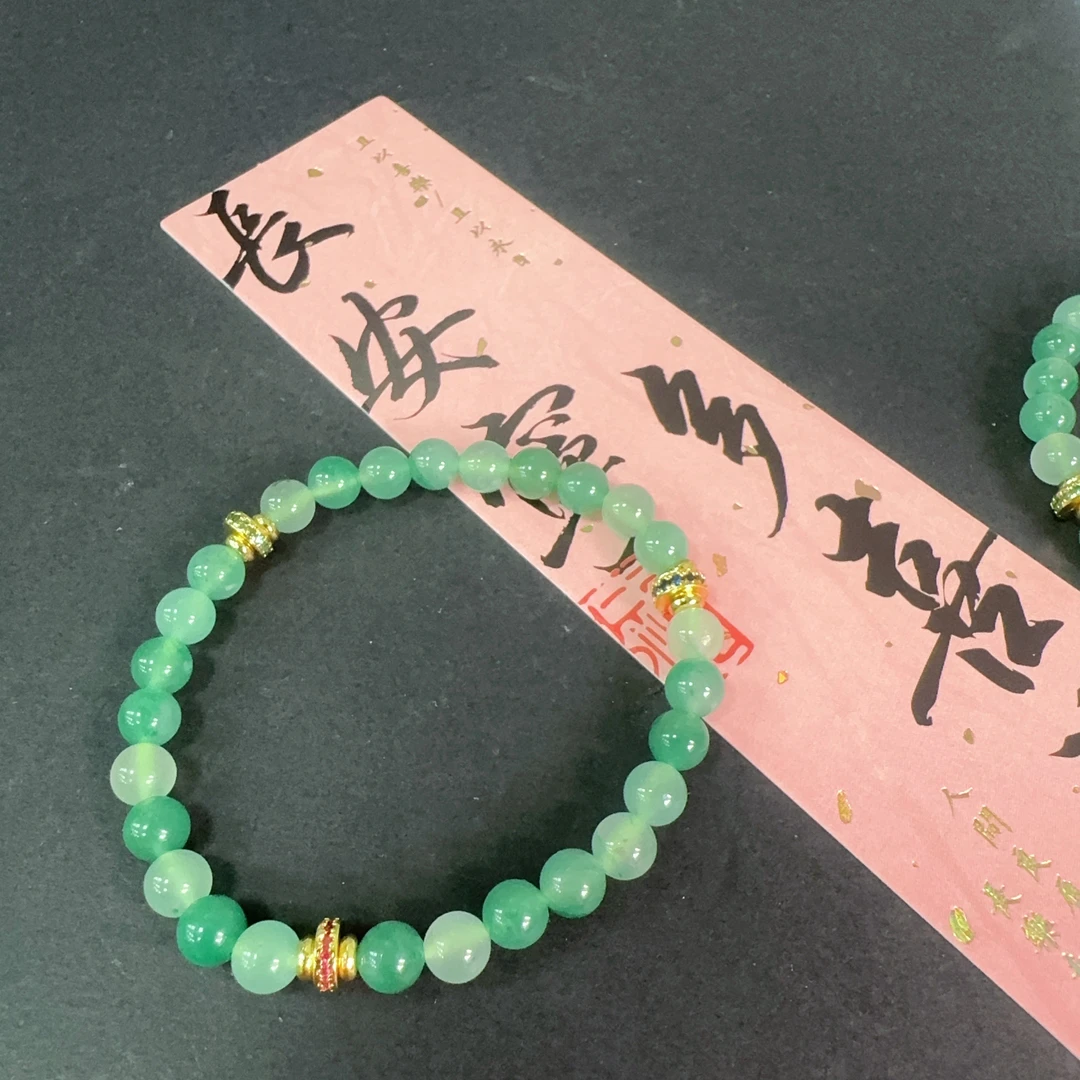 非洲翠6mm手串气质轻奢百搭