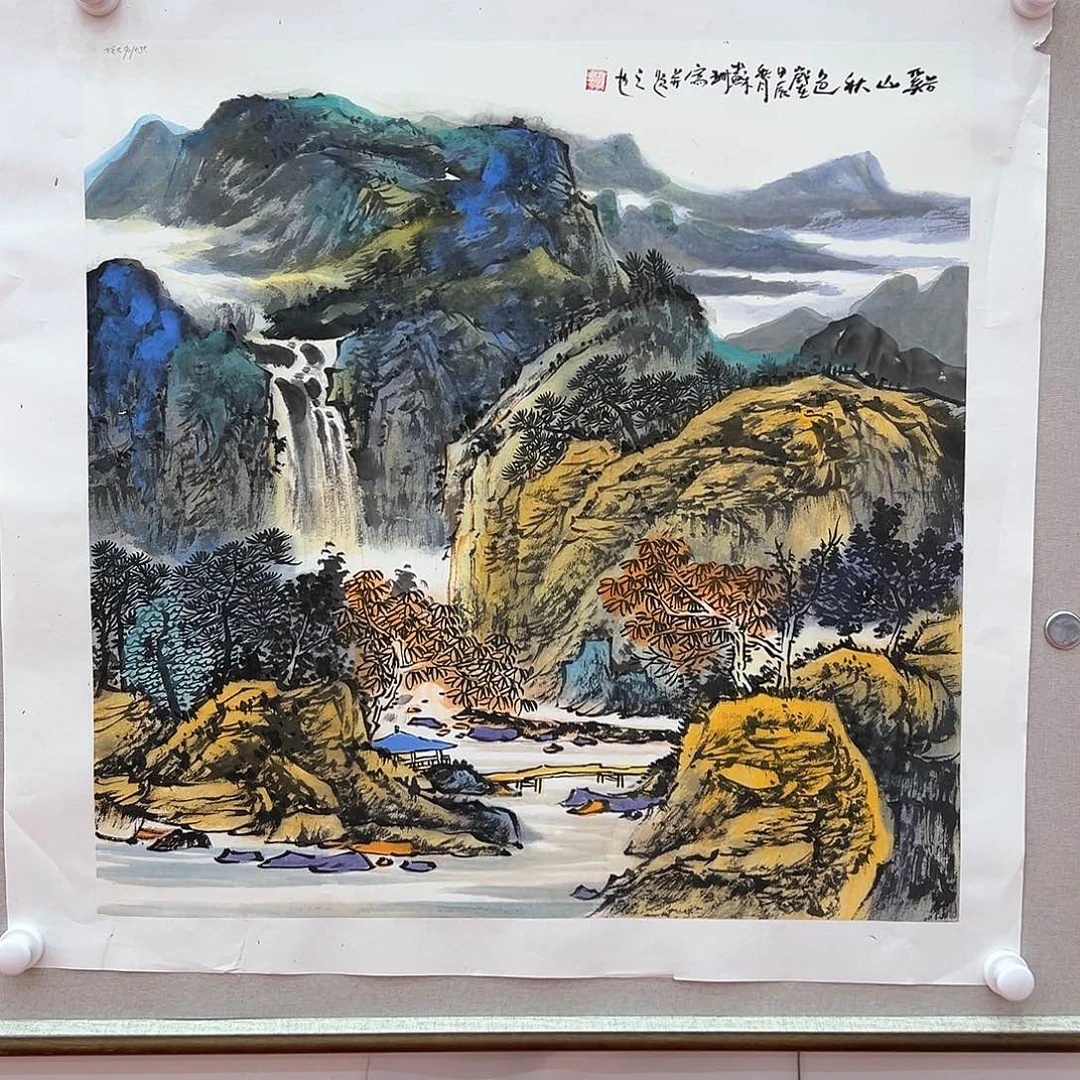 国画画家苏珊原作作品