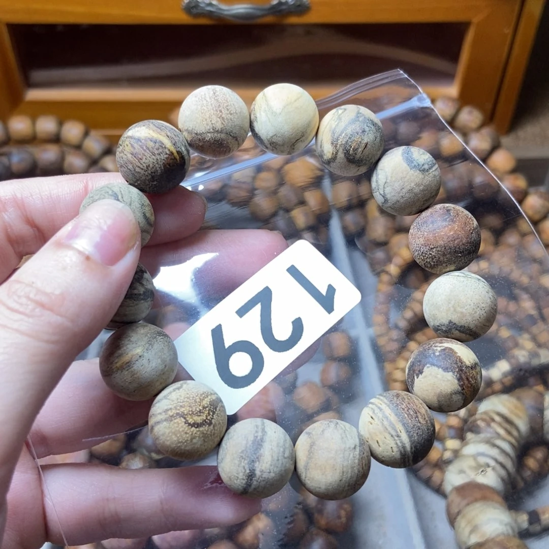 天***乐贡木贡木贡木瑕疵