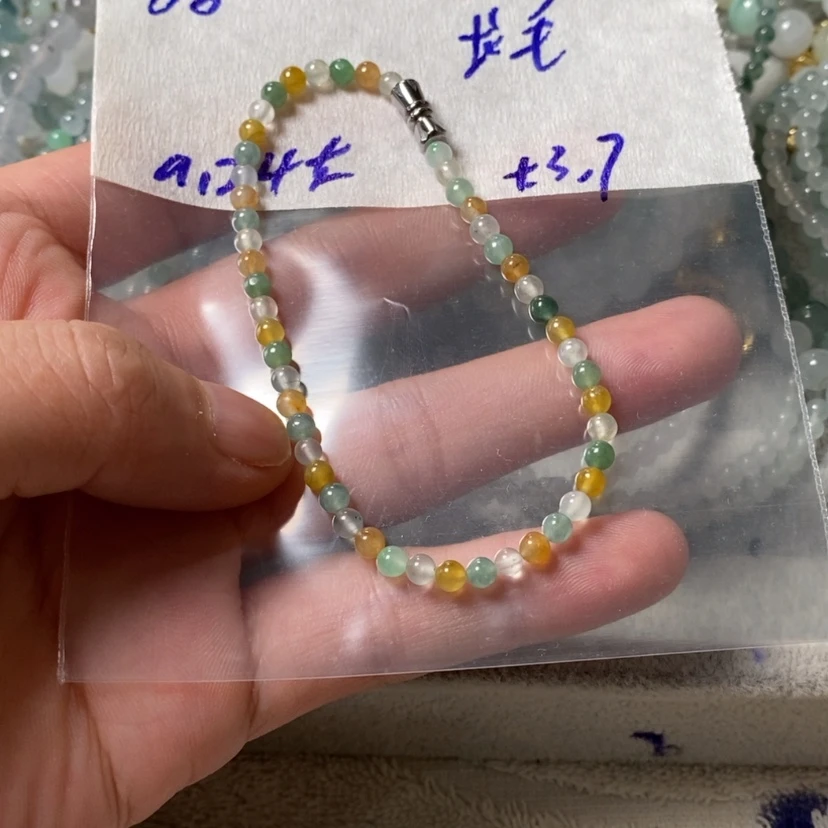 【闪购商品】未镶嵌定制翡翠长***儿