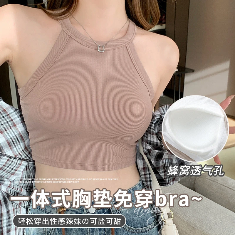 挂脖带胸垫背心女夏季短款罩杯一体打底露脐百搭外穿无袖修身上衣