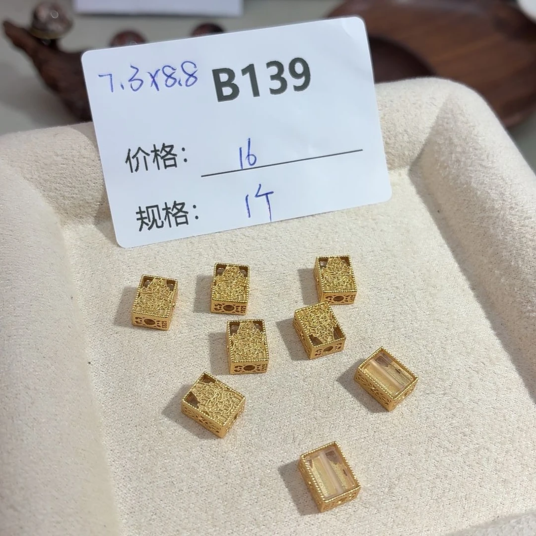 无925银美银计B139