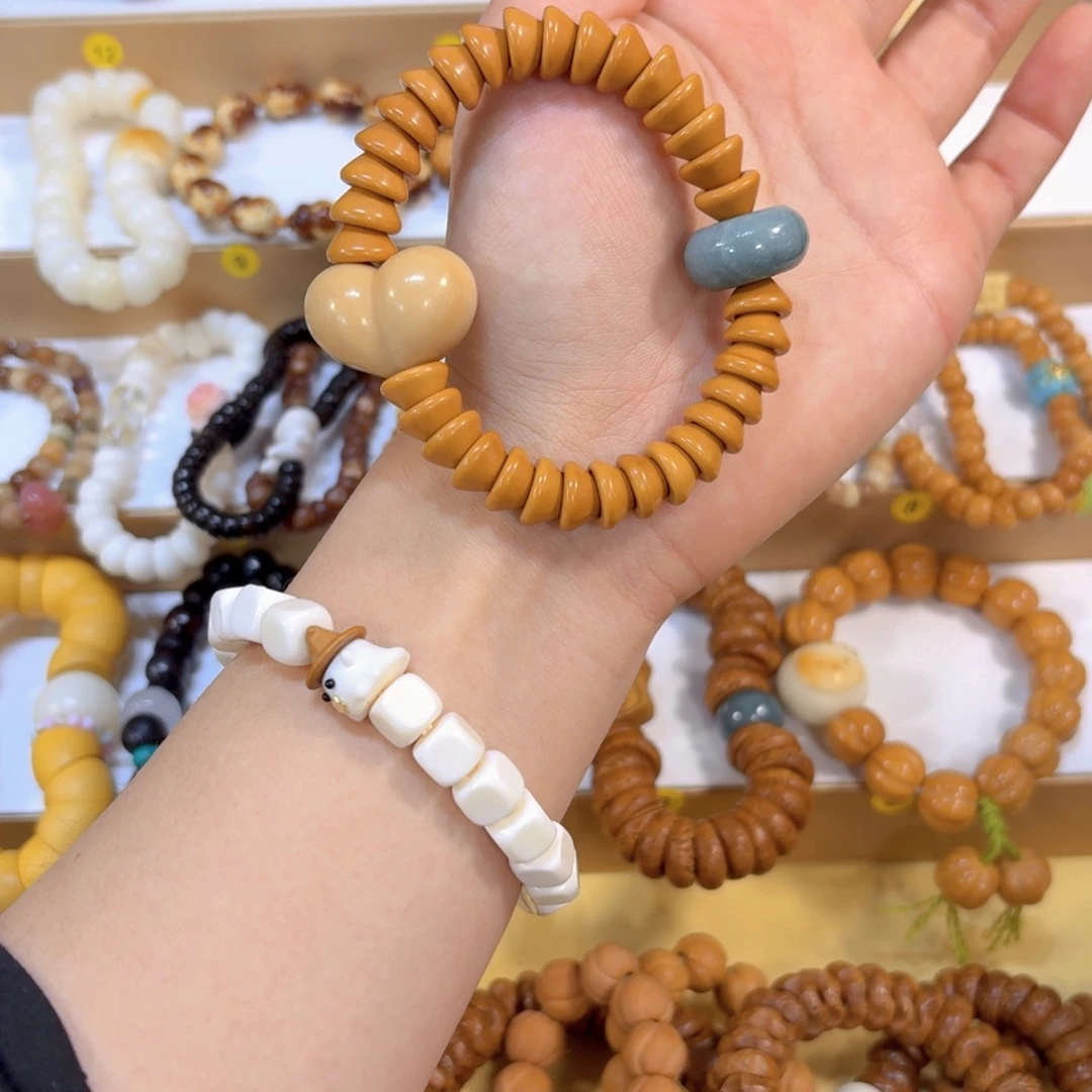 星月菩提吊坠核尖金字塔