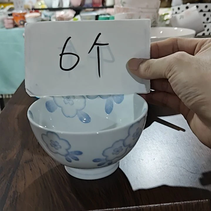 瓷微瑕潮州源头工厂4.5寸