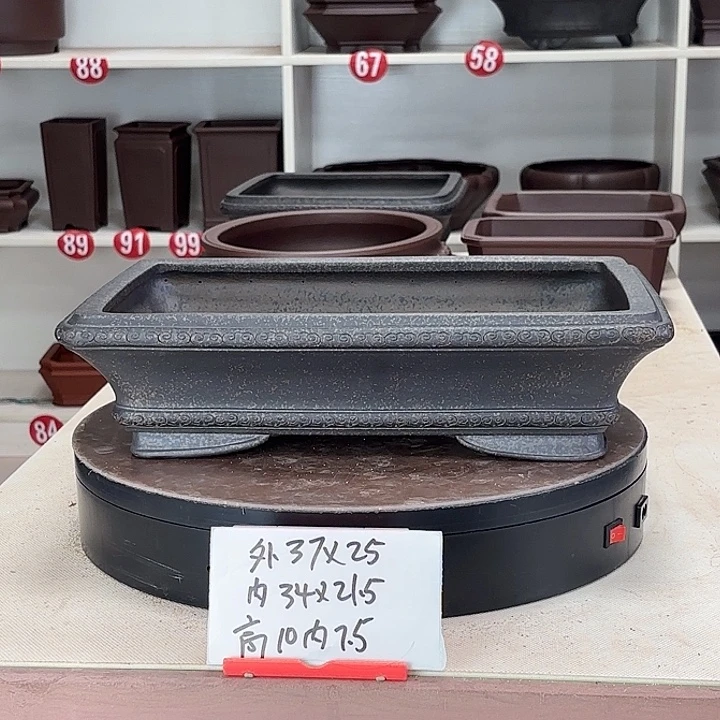 紫砂花盆祥云长方小