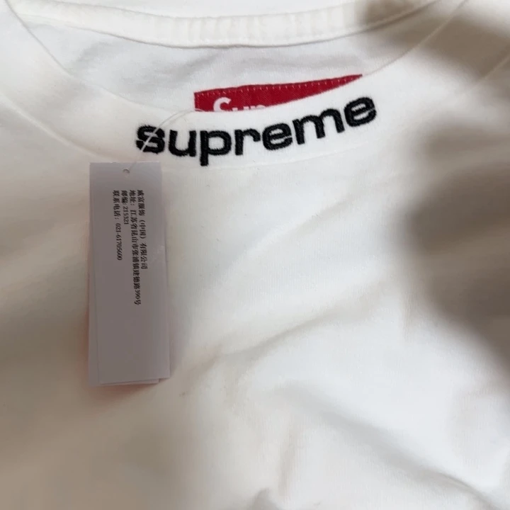 9***1sup xxl白色 颈刺长袖