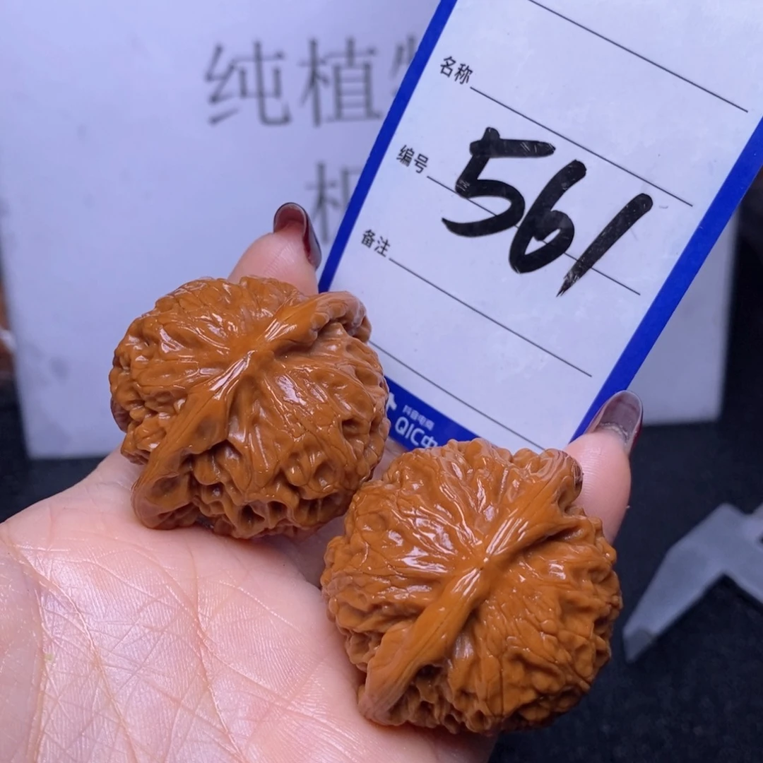 文玩核桃把件561/43宫灯