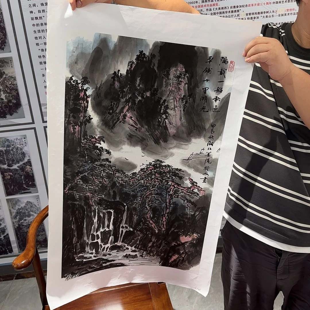 书法手绘书法作品欣赏