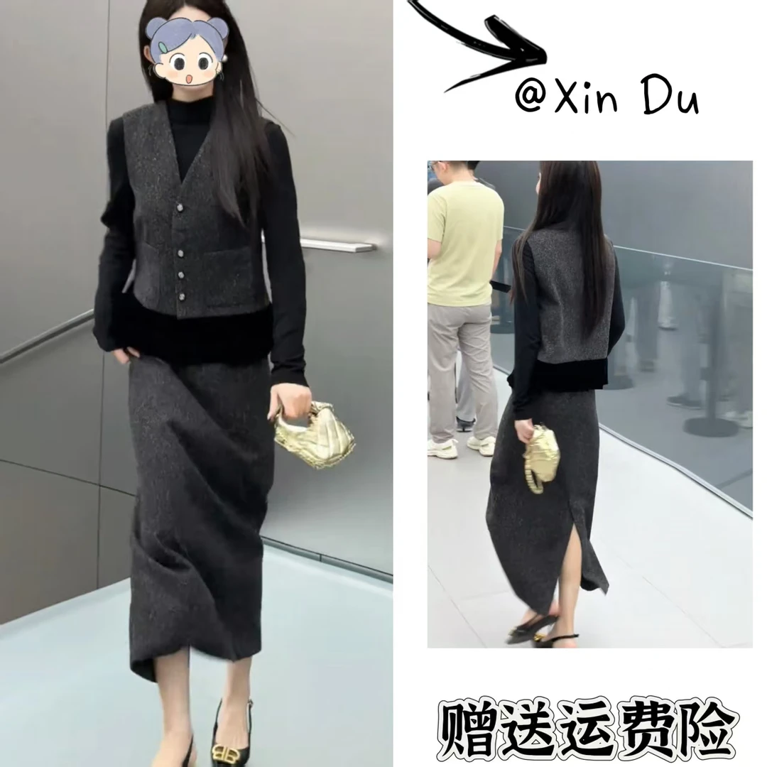 2025秋季新款时尚显瘦气质女士网红洋气三件套百搭款D23257