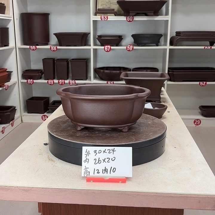 紫砂花盆海棠小盆