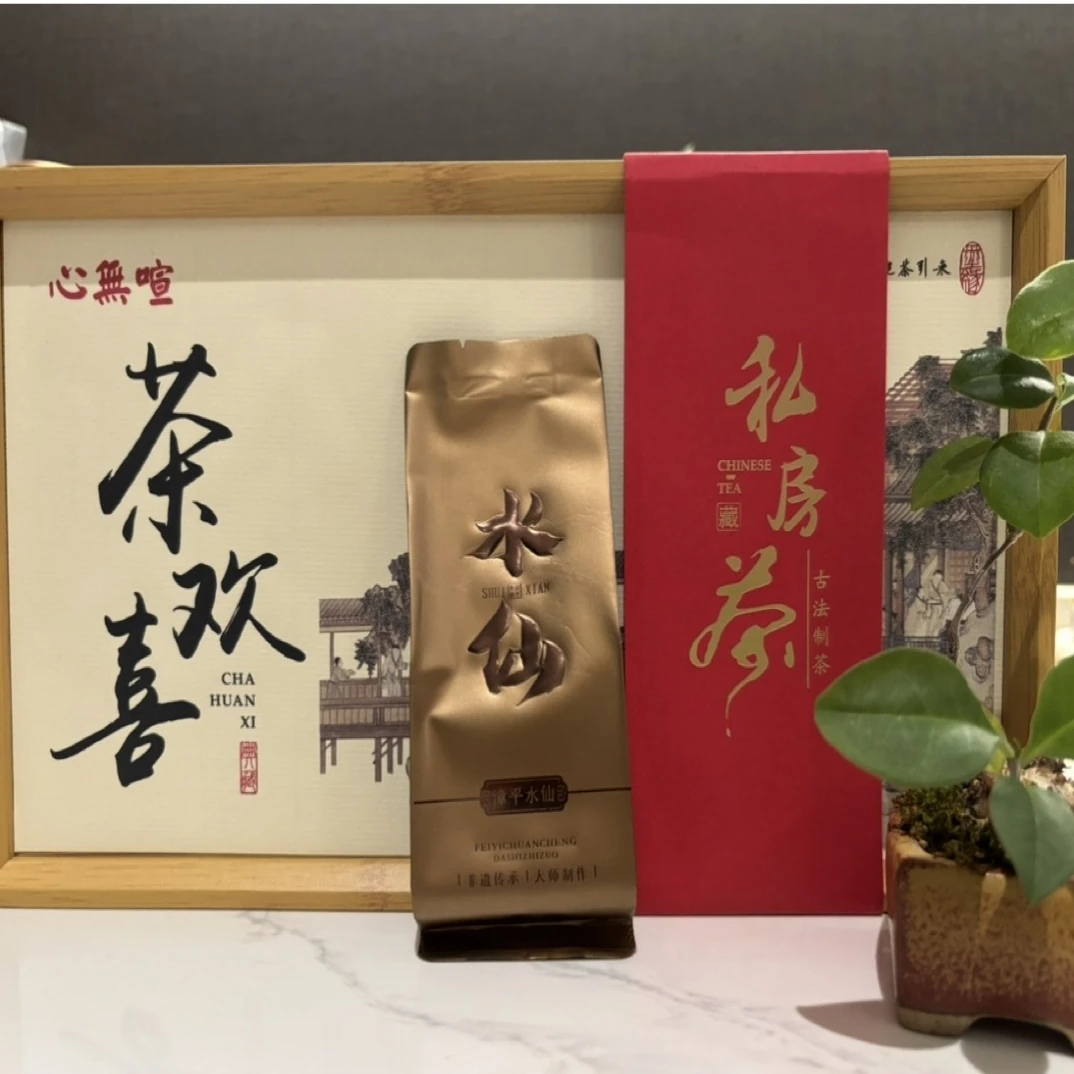 漳平水仙大师手制，桂花香气清澈高扬，甘甜入喉，花香四溢