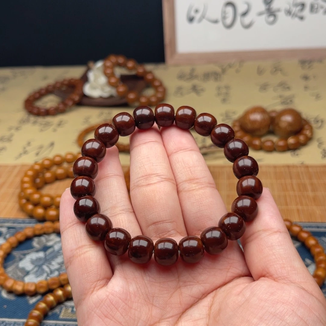紫金鼠手串憨***年实心老型11