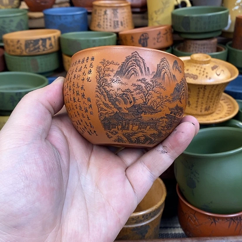 【闪购商品】紫砂杯子宜兴全手工紫砂杯