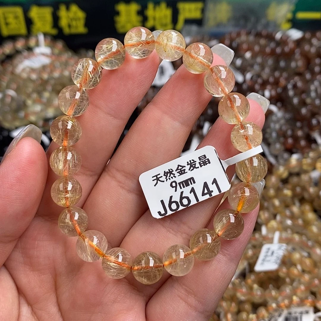 水晶手链未镶嵌水