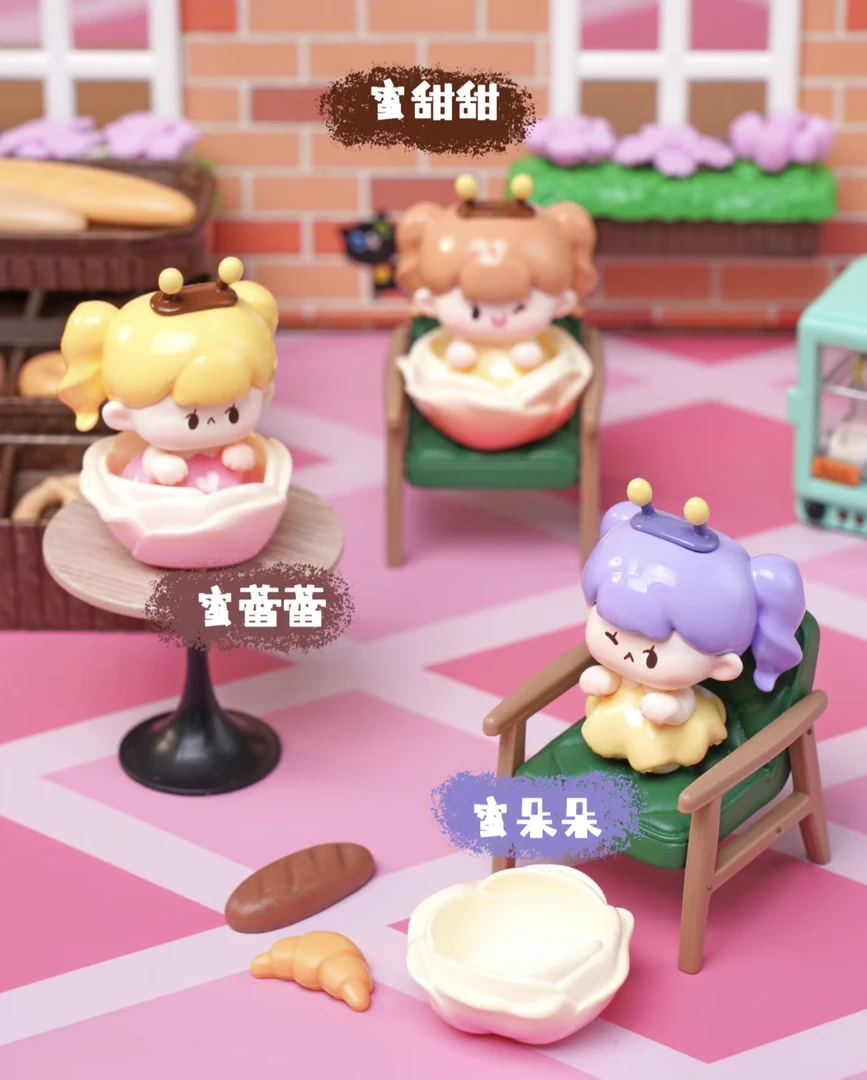 [月月拆盒]装可爱萌粒系列盲盒