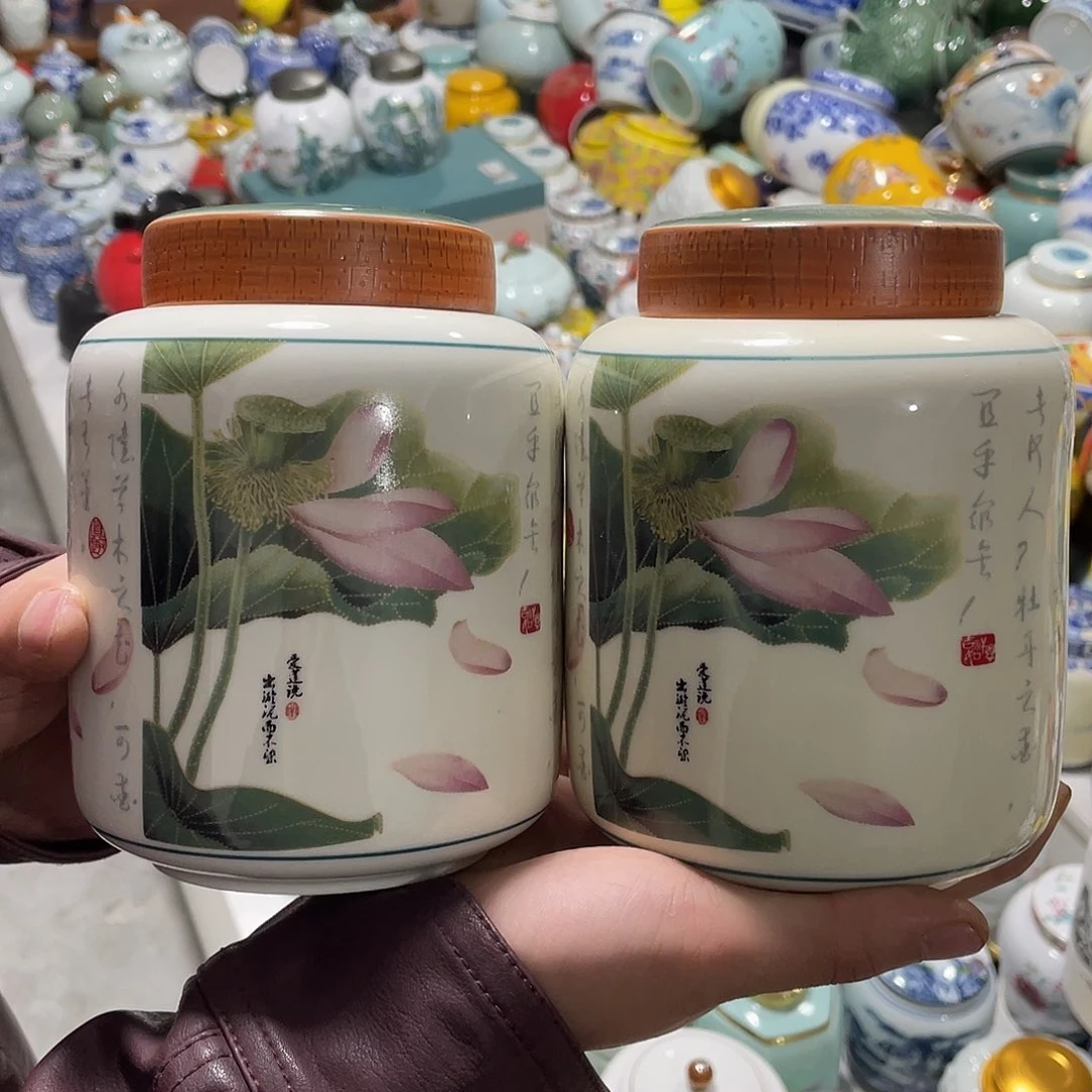 陶瓷罐茶叶罐密封罐