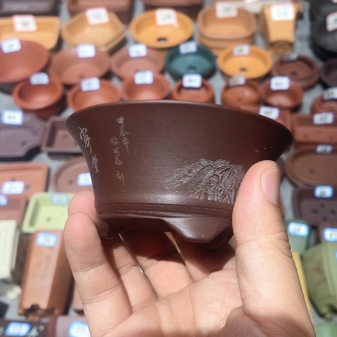 紫砂小盆8.5*3.5cmmm