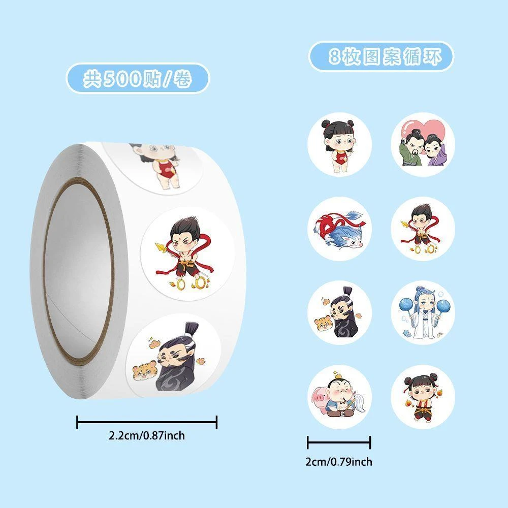 500贴/贴表情包哪吒贴纸哪吒之魔童闹海魔童降世可爱卡通diy贴画