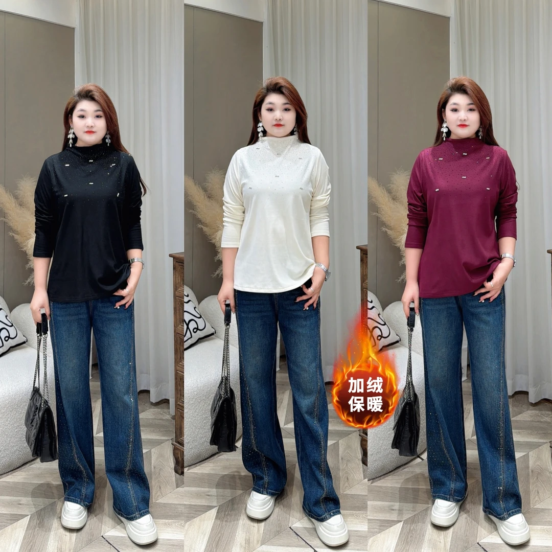 【上新上衣】PMM82229秋冬新款加绒保暖烫钻半高领打底T恤大码女装