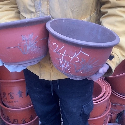 紫砂中国宜兴紫砂，