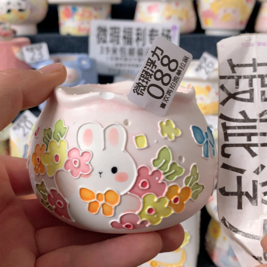 陶瓷088嘟嘟嘟嘟