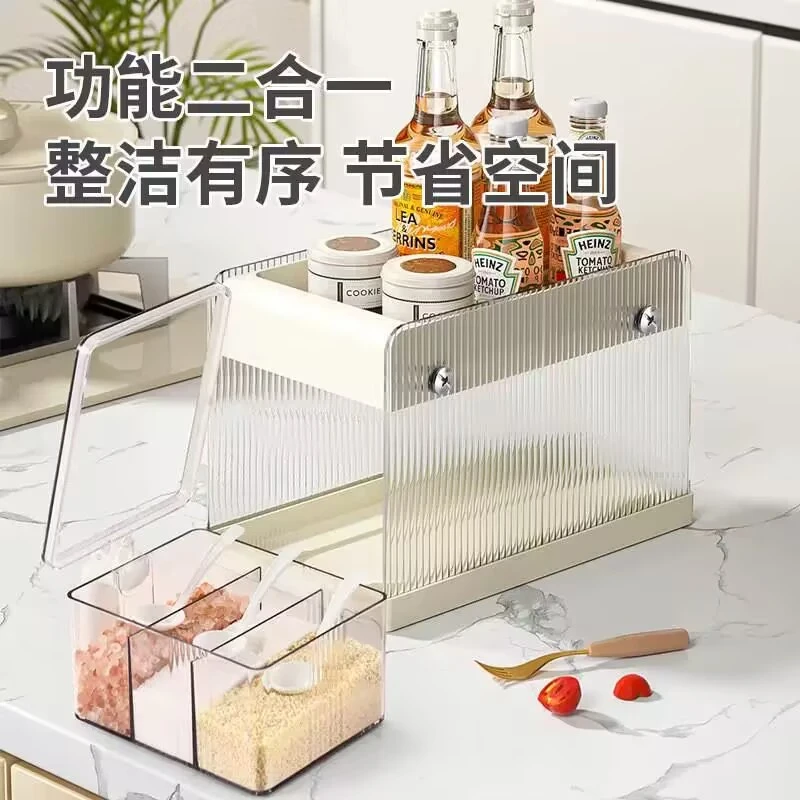 厨房收纳置物架调料架