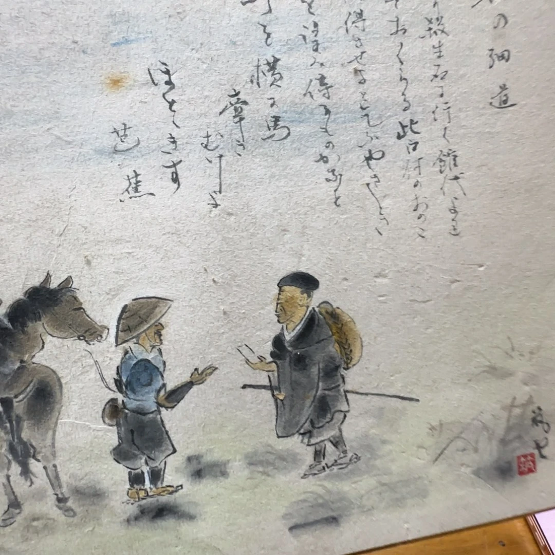 九***人版画093手绘作品欣赏
