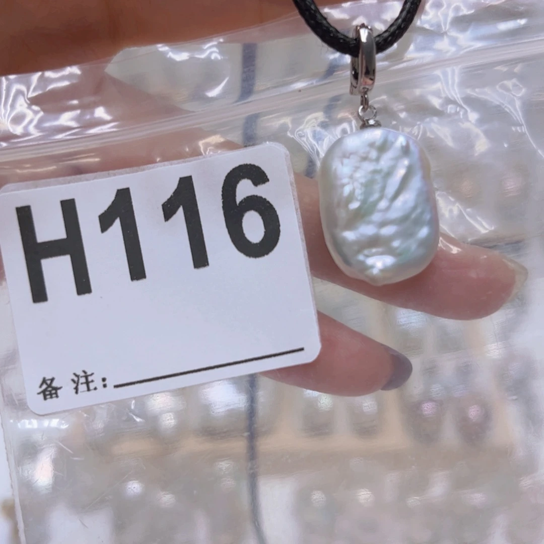 颈饰未镶嵌淡水珍珠