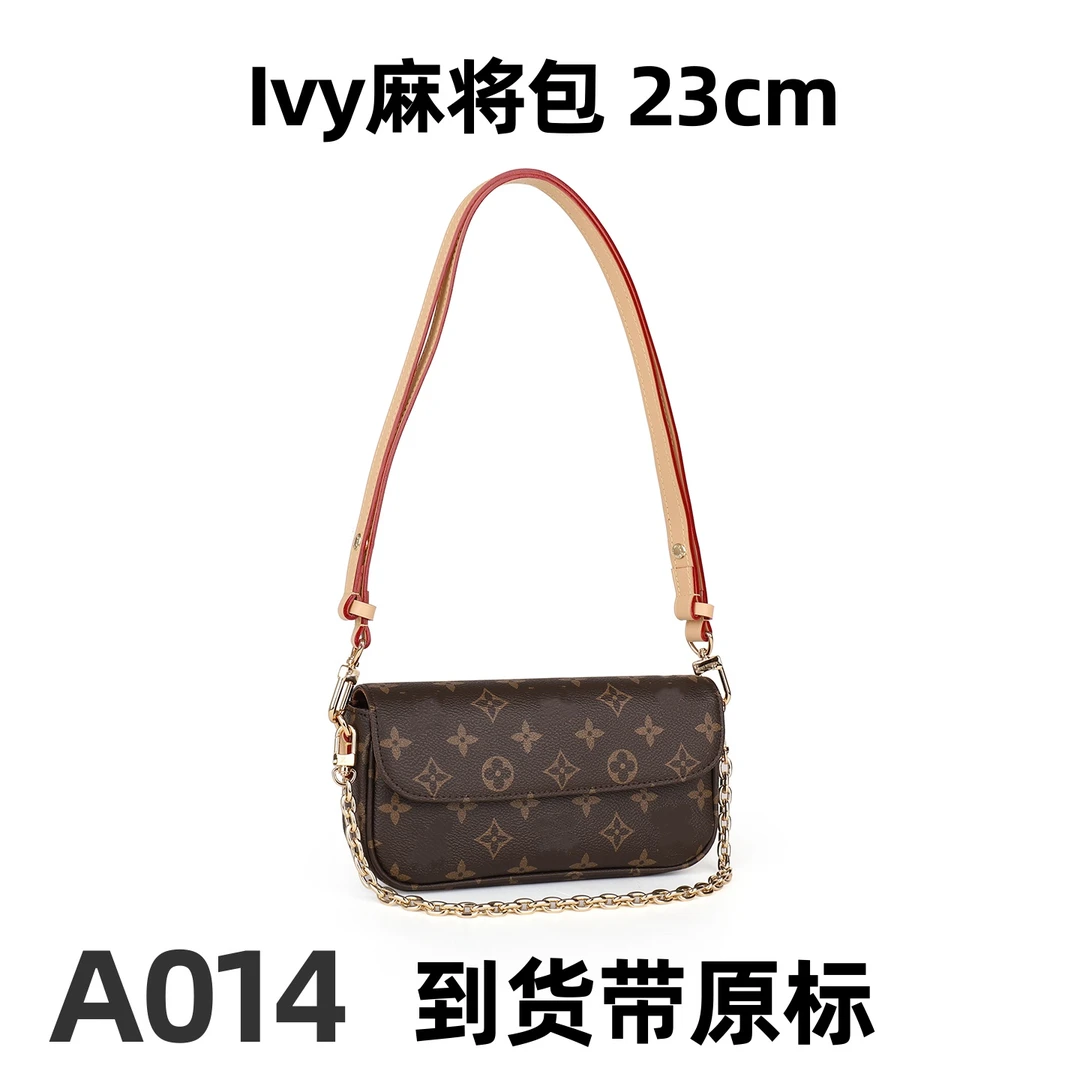 A014ivy麻将包23.5cm【里外全对】现货带礼盒包装单肩包