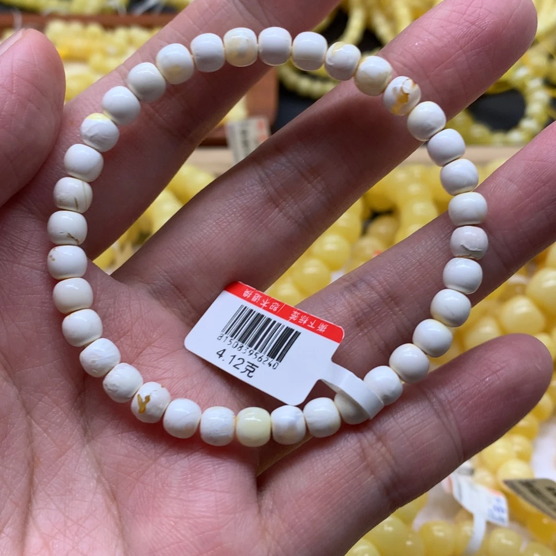 ****手链蜜蜡未镶嵌蜜蜡