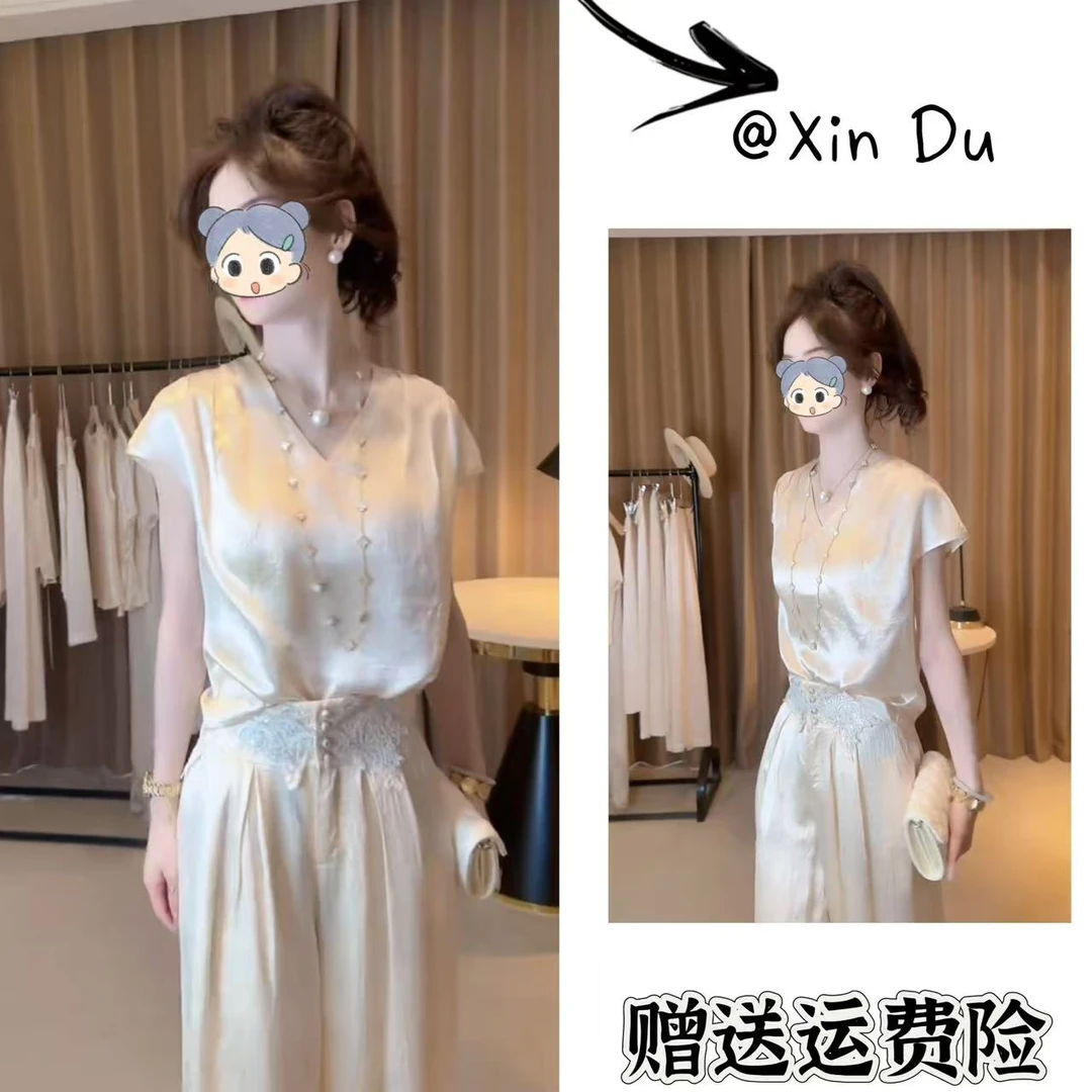 2025夏季新款时尚显瘦气质女士网红洋气两件套百搭款D21980