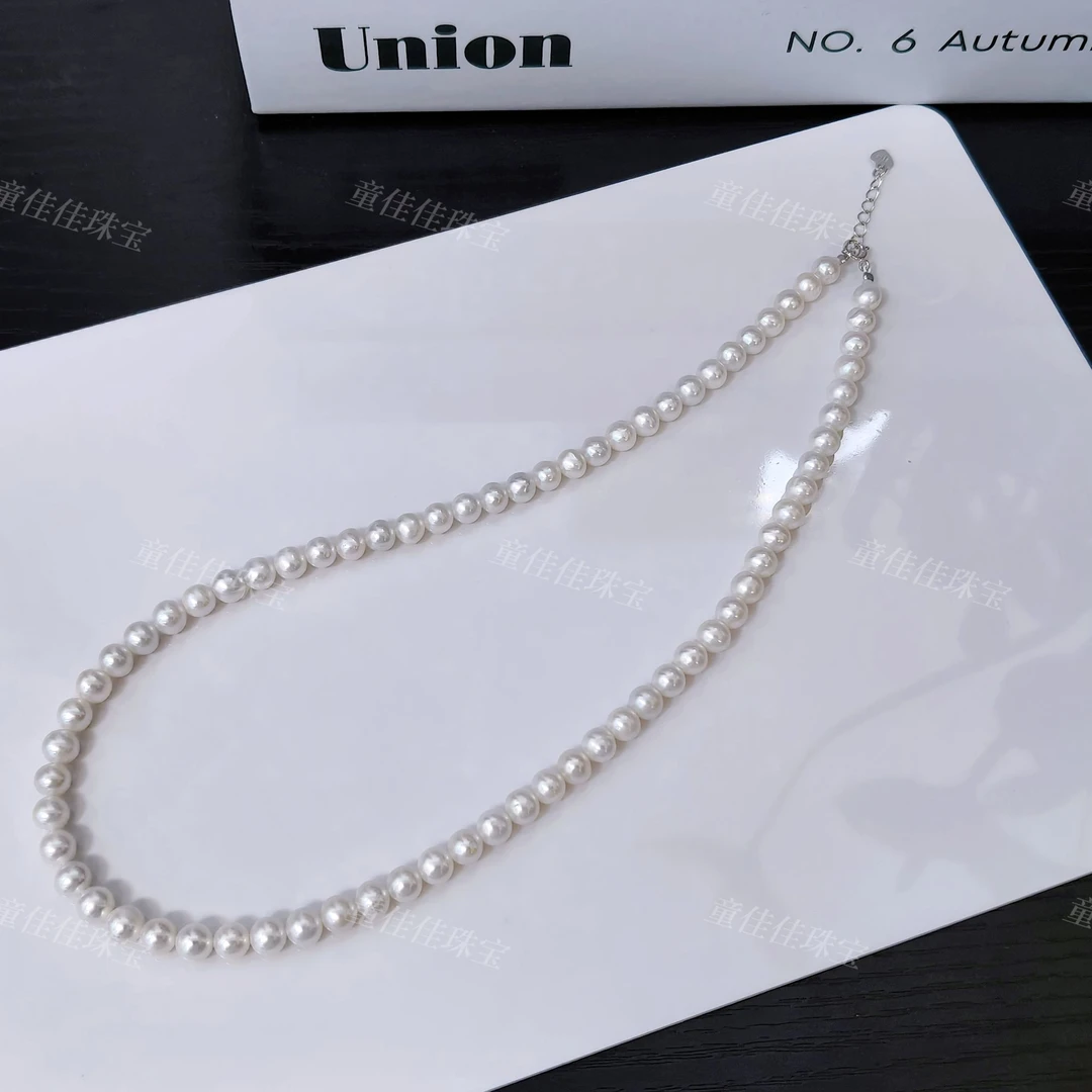 【小灯泡】极光 高品质 5-6mm天然淡水珍珠项链 非基地发货不带证书