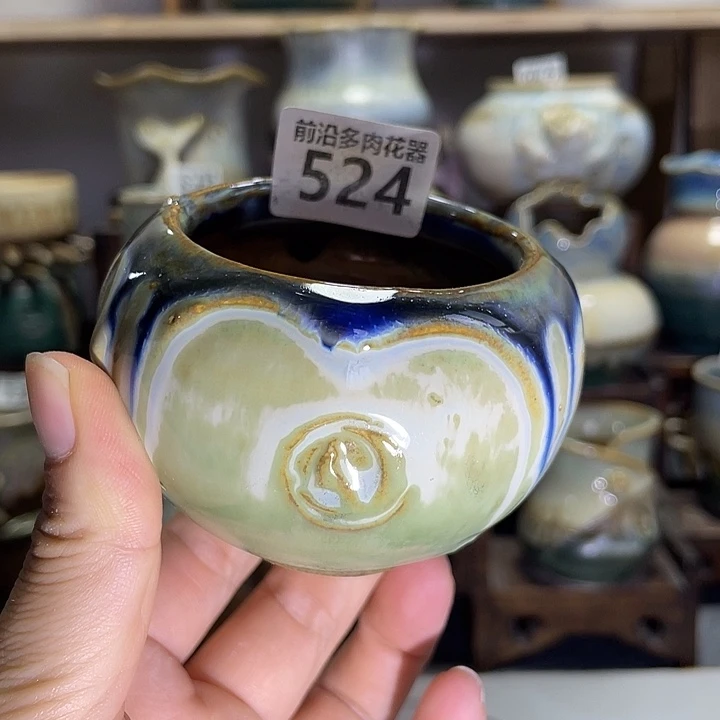 狼盆内口径5高度5