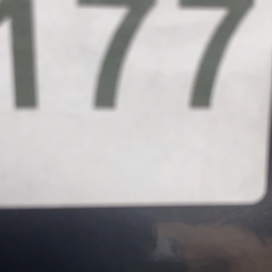 开始发车。