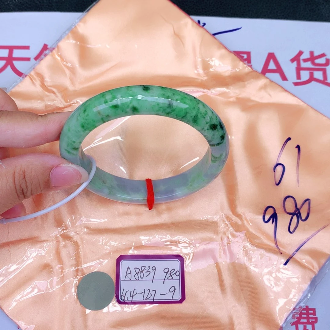 未镶嵌手镯翡翠缅甸翡翠