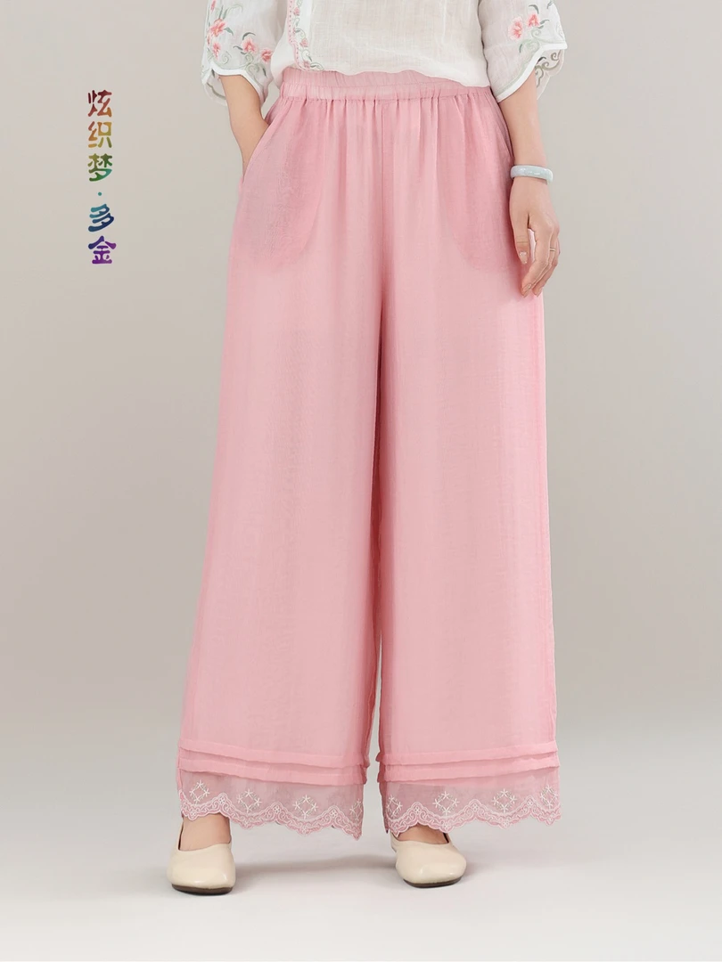 炫织梦多金25夏款裤腿刺绣宽松遮肉百搭净版双层直筒裤休闲裤3288