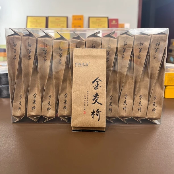[老村长茶叶] 金交椅肉桂  桂皮花果香 170克 春季 武夷岩茶