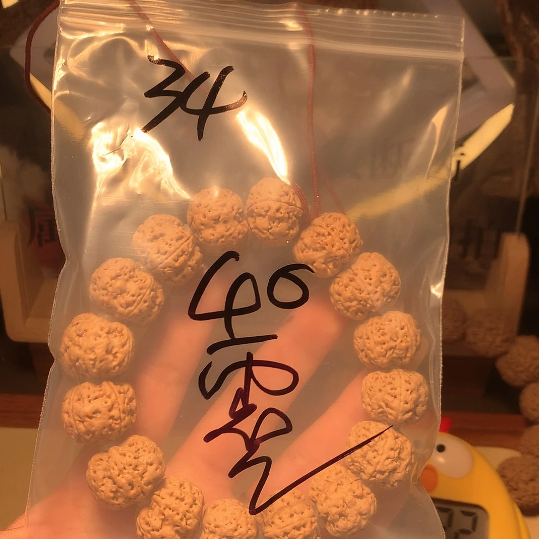 金刚菩提吊坠霓*?34。