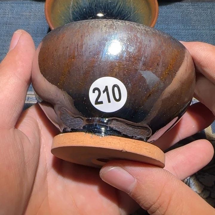 茶盏15米包邮，15米包邮
