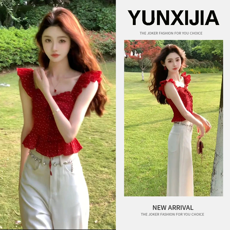 2025夏季新款纯欲辣妹气质波点小飞袖短上衣修身上衣裤子两件套