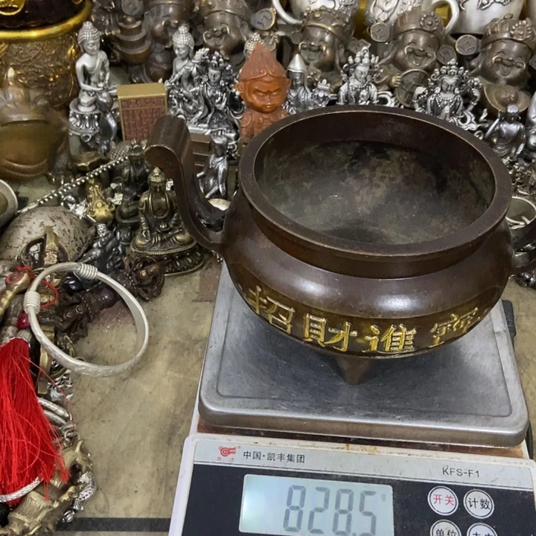 百姓百姓，百姓，北京，北京